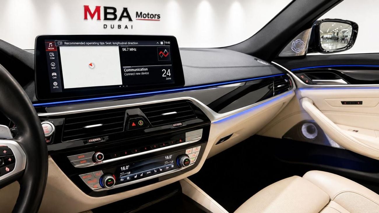 بي أم دبليو M550i M550i xDrive
