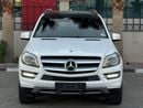 Mercedes-Benz GL 500 Std
