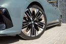 بي أم دبليو 520i 2024 BMW 520i M-Sport GCC | Agency warranty | Service contract
