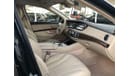 Mercedes-Benz S 500 Mercedes Benz S500 model 2015 GCC car prefect condition full option  panoramic roof leather seats ba