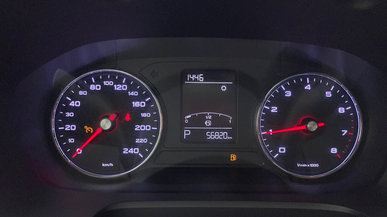 MG RX5 2023 LUXURY | AED 734/Month | 0 DP | 30 Day Return | Warranty | Service History