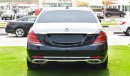 مرسيدس بنز S 550 MAYBACH Body kit