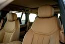 Land Rover Range Rover HSE P400