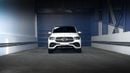 مرسيدس بنز GLE 450 AMG UAE's Very Best Example | 2 Years Free Servicing | AED 3,729 Per Month