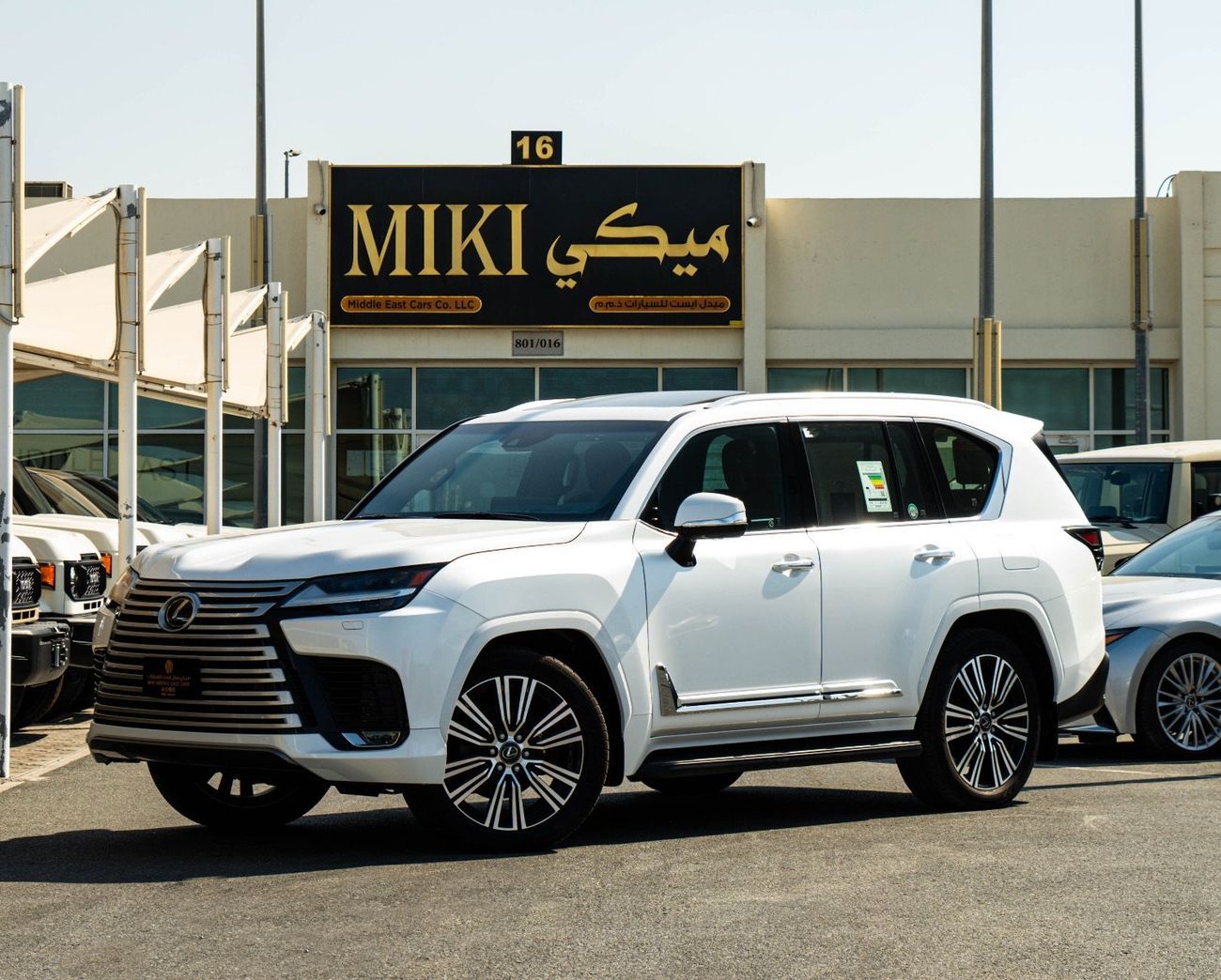 لكزس LX 600 Lexus LX 600 || Signature || 2026