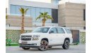 Chevrolet Tahoe RST Performance Package 6.2L | 3,408 P.M | 0% Downpayment | Full Option | Agency Warranty