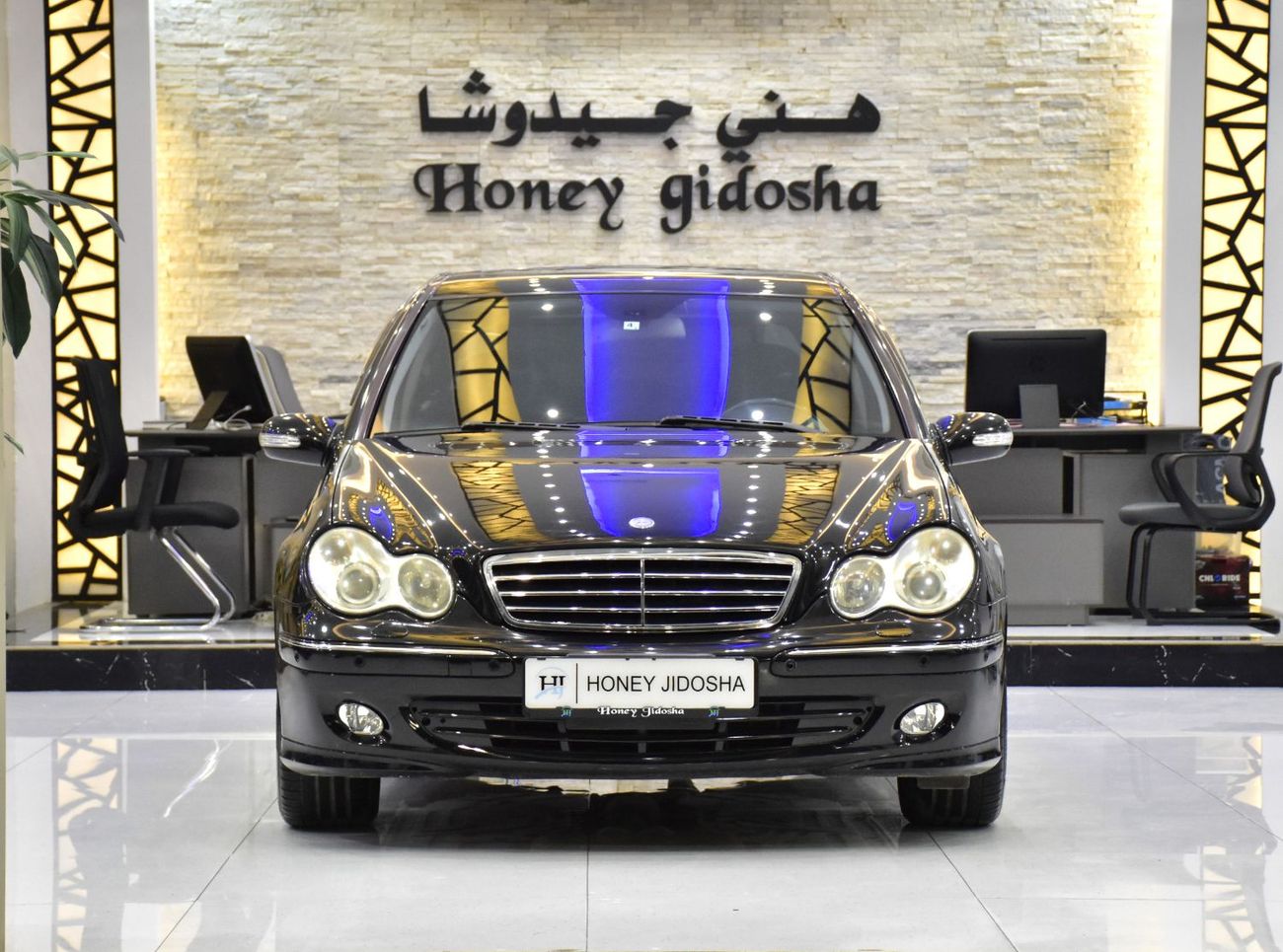 Mercedes-Benz C 230 EXCELLENT DEAL for our Mercedes Benz C230 ( 2007 Model ) in Black Color Japanese Specs