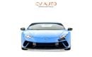لامبورغيني هوراكان Performante - Japanese