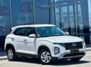 هيونداي كريتا Mid 1.6L