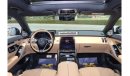 مرسيدس بنز S680 Maybach Mercedes-Benz S680 Maybach Virgil Abloh