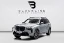بي أم دبليو X7 XDrive40i 3.0L