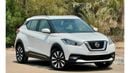 Nissan Kicks SV 2020 1.6L GCC (760/-Monthly)