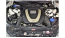 Mercedes-Benz S 350 IMMACULATE CONDITION! ONLY 1 Panel Paint! Mercedes Benz S350 ( 2008 Model! ) GCC Specs