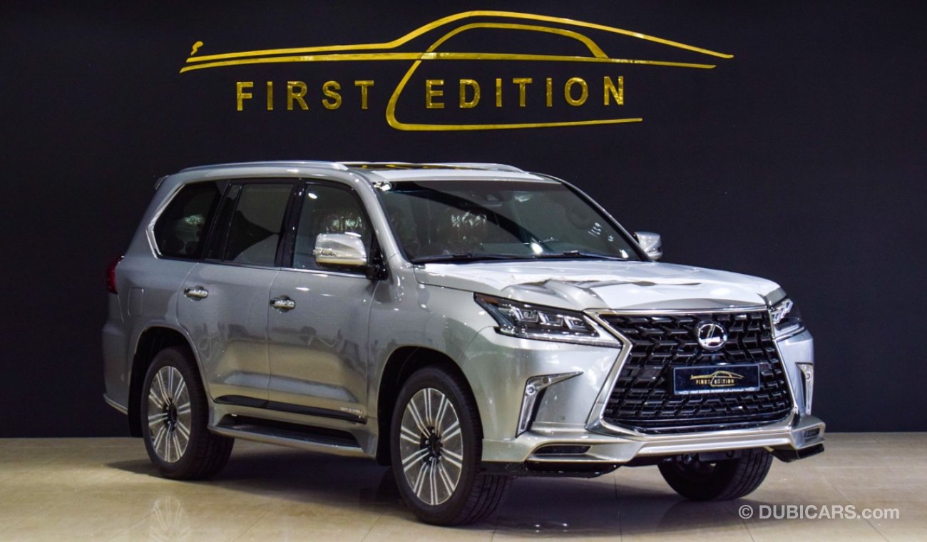 Lexus LX570 Super Sport Sonic Titanium