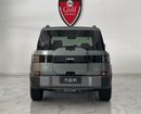 BYD Leopard Titanium 7 DM-i PLUG IN HYBRID190KM 4WD ULTRA EDITION