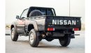 Nissan Patrol Pickup