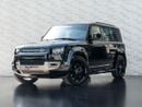 Land Rover Defender P400 110 HSE 3.0L (5 Seater)