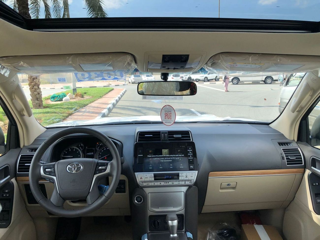 Toyota Prado TOYOTA_LANDCRUISER_PRADO_VX_2023_4.0_4WD_FULL_OPTIONS