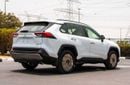 Toyota RAV4 2025 Toyota Rav4 Limited 2.5L AT Hybrid (White)