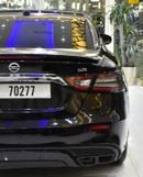 نيسان ماكسيما