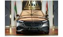 Mercedes-Benz E300 Mercedes-Benz E 300 | 2024 GCC 0km | Agency Warranty