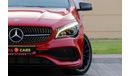 مرسيدس بنز CLA 250 C117