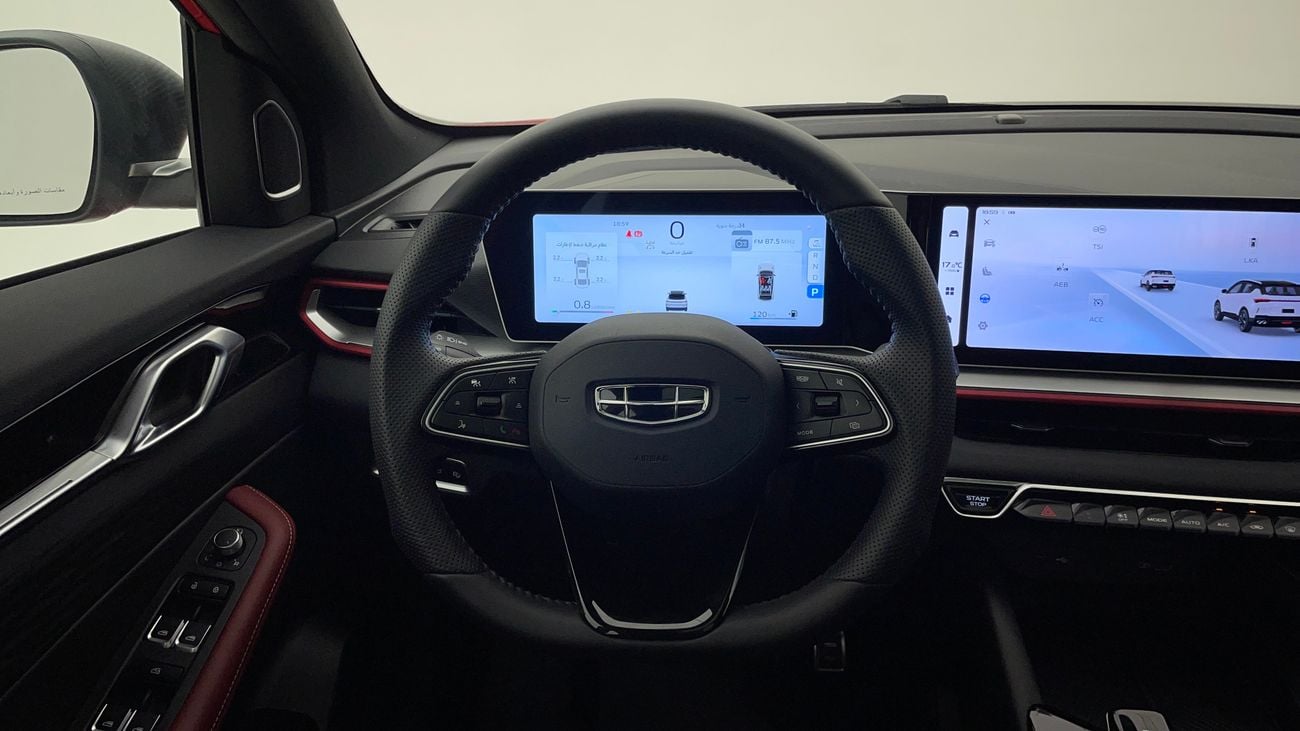 Geely Coolray GF 1.5 | Zero Down Payment | Home Test Drive