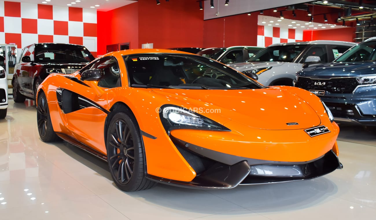 McLaren 570S