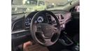 Hyundai Avante hyundai avante 2017 korea specs