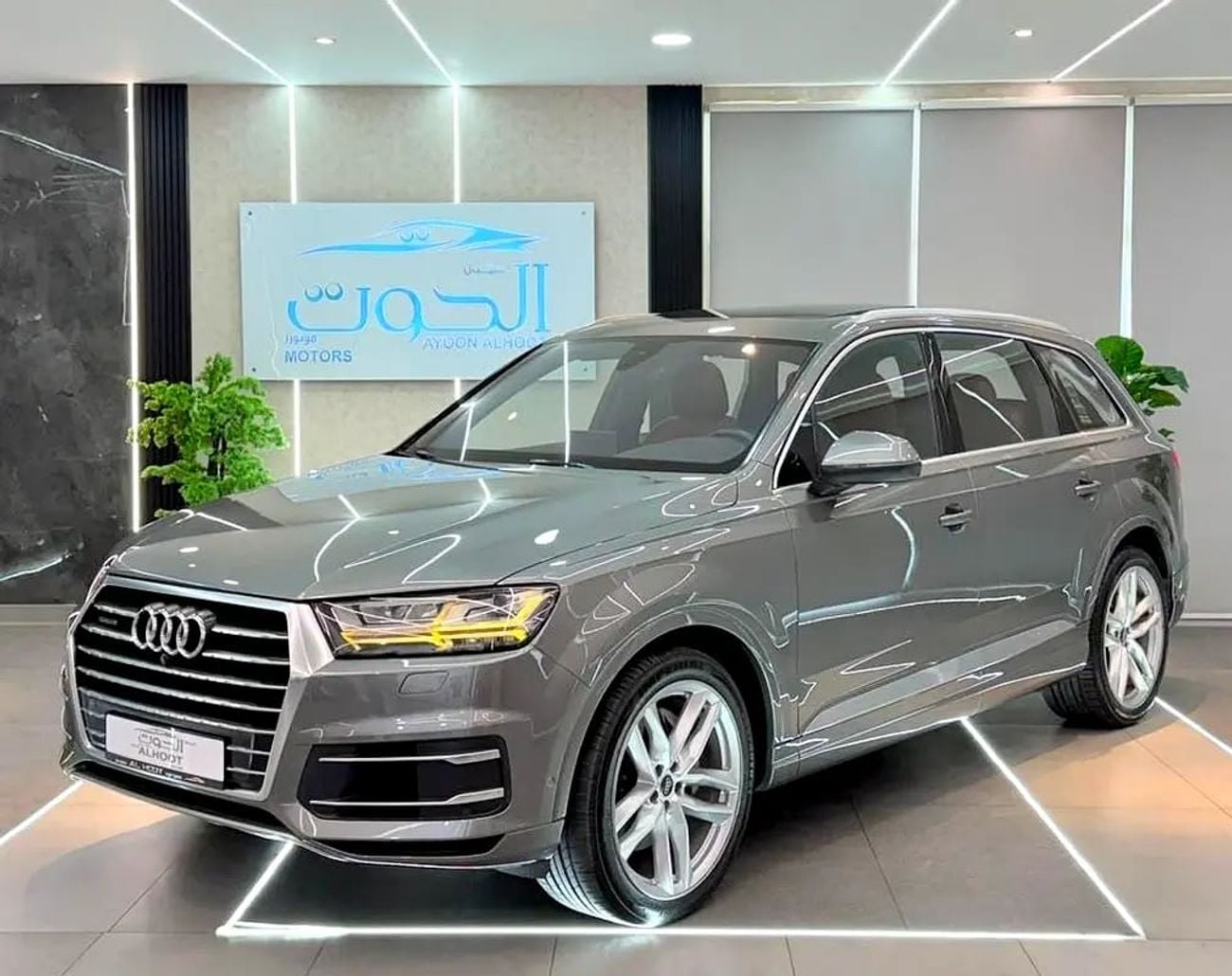 Audi Q7 45 TFSI PERFECT QUATTRO * S-LINE* || HIGHEST CATEGORY || LUXURY || GCC || LOW MILEAGE