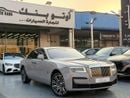 Rolls-Royce Ghost 6.75T Extended Wheelbase