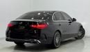 مرسيدس بنز C 200 Premium 2.0L 2024 Mercedes Benz C200 AMG, 2027 Mercedes Warranty, Very Low Kms, GCC