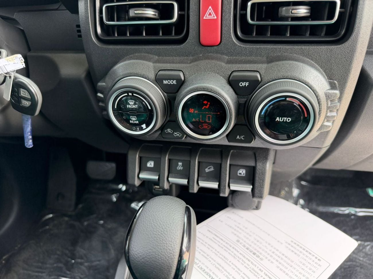 سوزوكي جيمني Suzuki jimny GLX AT 1.5 2026