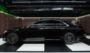 Mercedes-Benz S 580 | Brand New | 2023 | 4MATIC | Fully Loaded