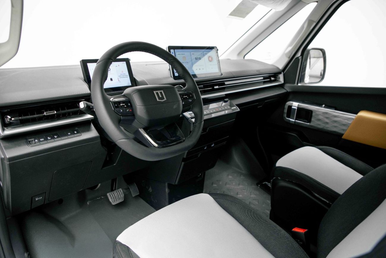 Geely Farizon Super Van - White Inside Black | Export Only