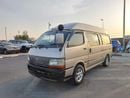 Toyota Hiace 1996 TOYOTA HIACE VAN RHD DIESEL AUTOMATIC(PM08789) Video