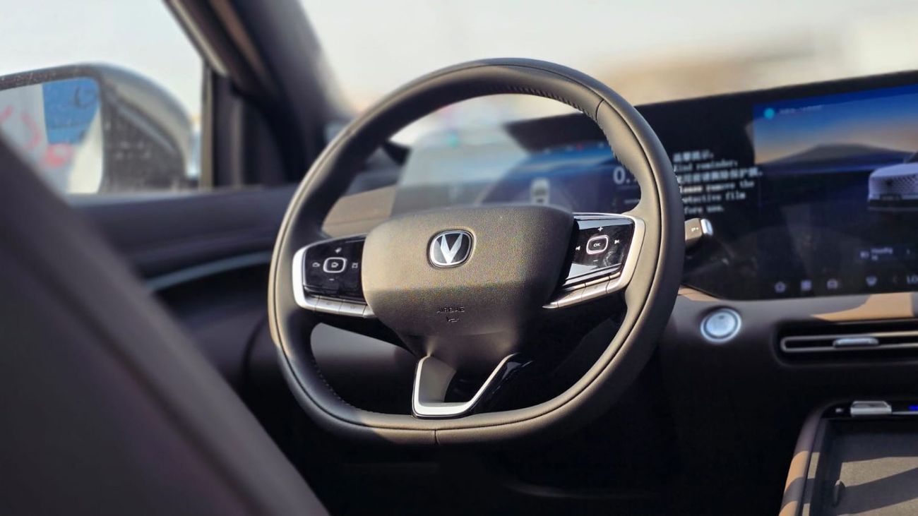 Changan CS55 Plus STD