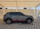 Changan CS35 Plus LIMITED