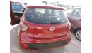 Hyundai i10 Grand