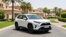 تويوتا راف ٤ EX 2022 EX | AED 1191/Month | 0 DP | 30 Day Return | Warranty | Service History
