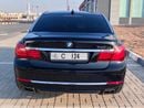 BMW 740Li EXECUTIVE