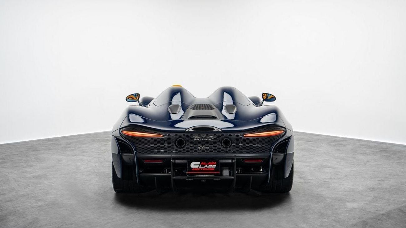 McLaren Elva 1 Of 149 2021 - Japanese Specs