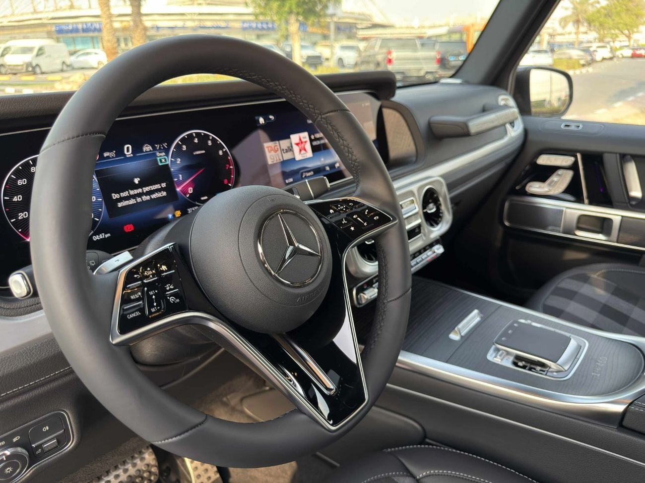 Mercedes Benz G500 Premium+ **1 OF 460**GCC SPEC UNDER WARRANTY AND SERVICE