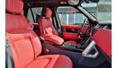 Land Rover Range Rover 2020