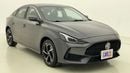 MG GT LUXURY 1.5 | Zero Down Payment | Home Test Drive