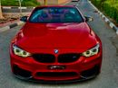 بي أم دبليو M440i جران كوبيه