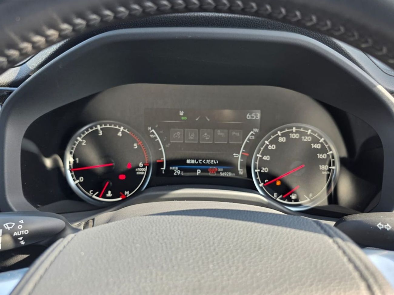 Toyota Land Cruiser 2022 TOYOTA LAND CRUISER RHD 3.3 CC DIESEL AUTOMATIC GR.S(PM32705)