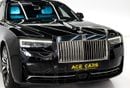 رولز رويس جوست Rolls Royce Ghost EWB MY26
