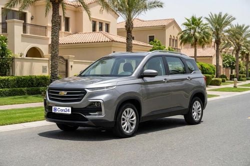 شيفروليه جروف 2024 LT | AED 594/Month | 0 DP | 30 Day Return | Warranty | Service History