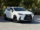 Lexus NX350h Hybrid Executive 2.5L